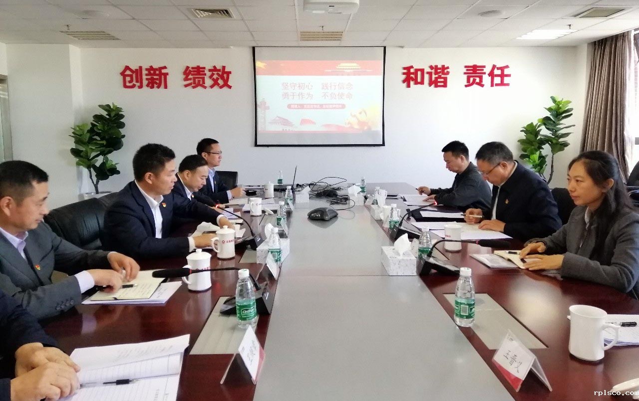 微信图片_20191025133526.jpg 微信图片_20191025133526.jpg