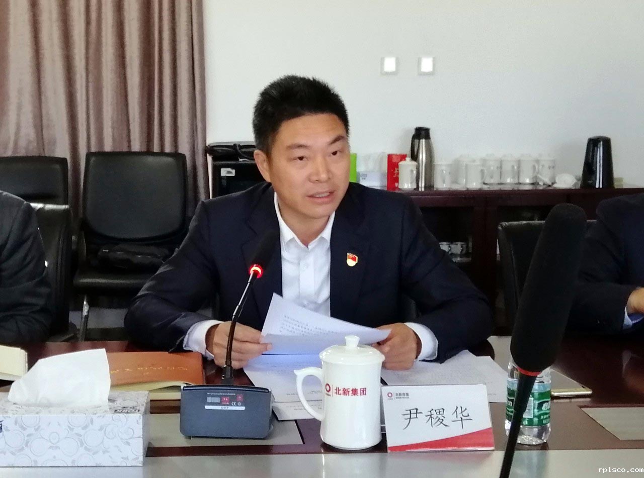 微信图片_20191025133545.jpg 微信图片_20191025133545.jpg