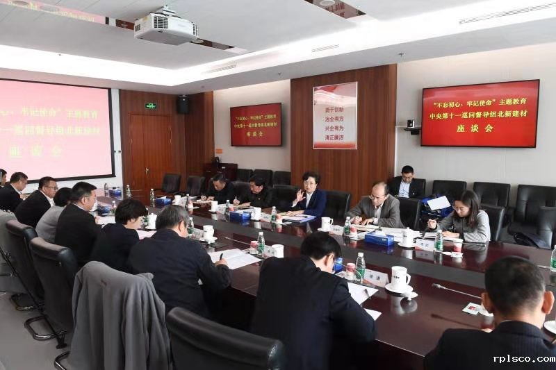 微信图片_20191109190116.jpg 微信图片_20191109190116.jpg