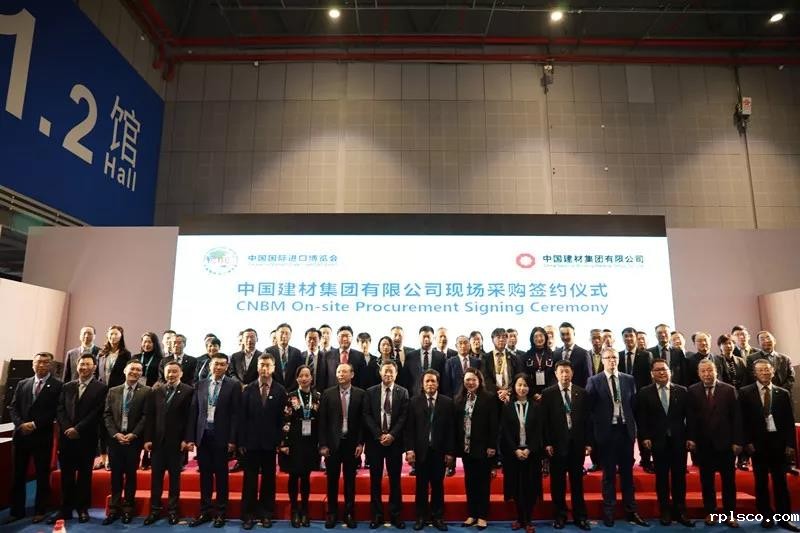 进博5.jpg 进博5.jpg