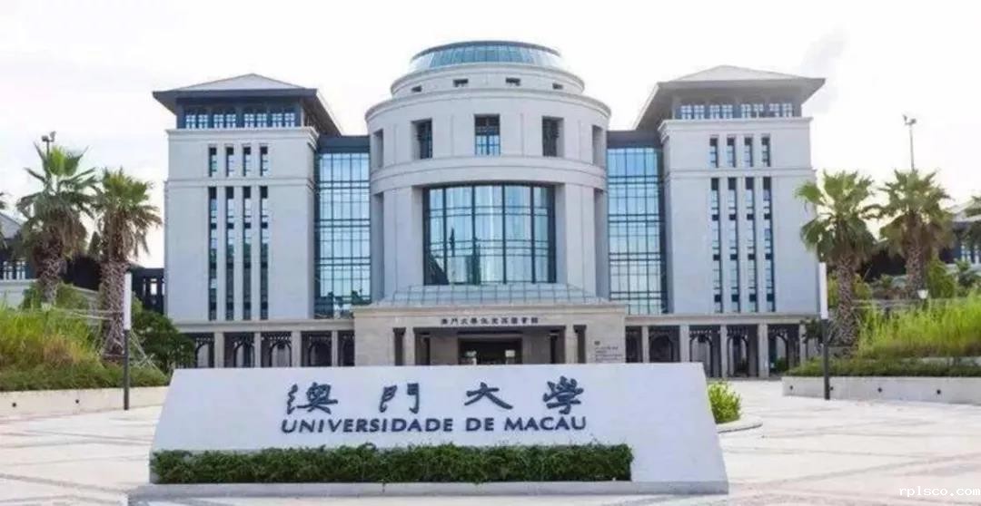 澳门12.jpg 澳门12.jpg