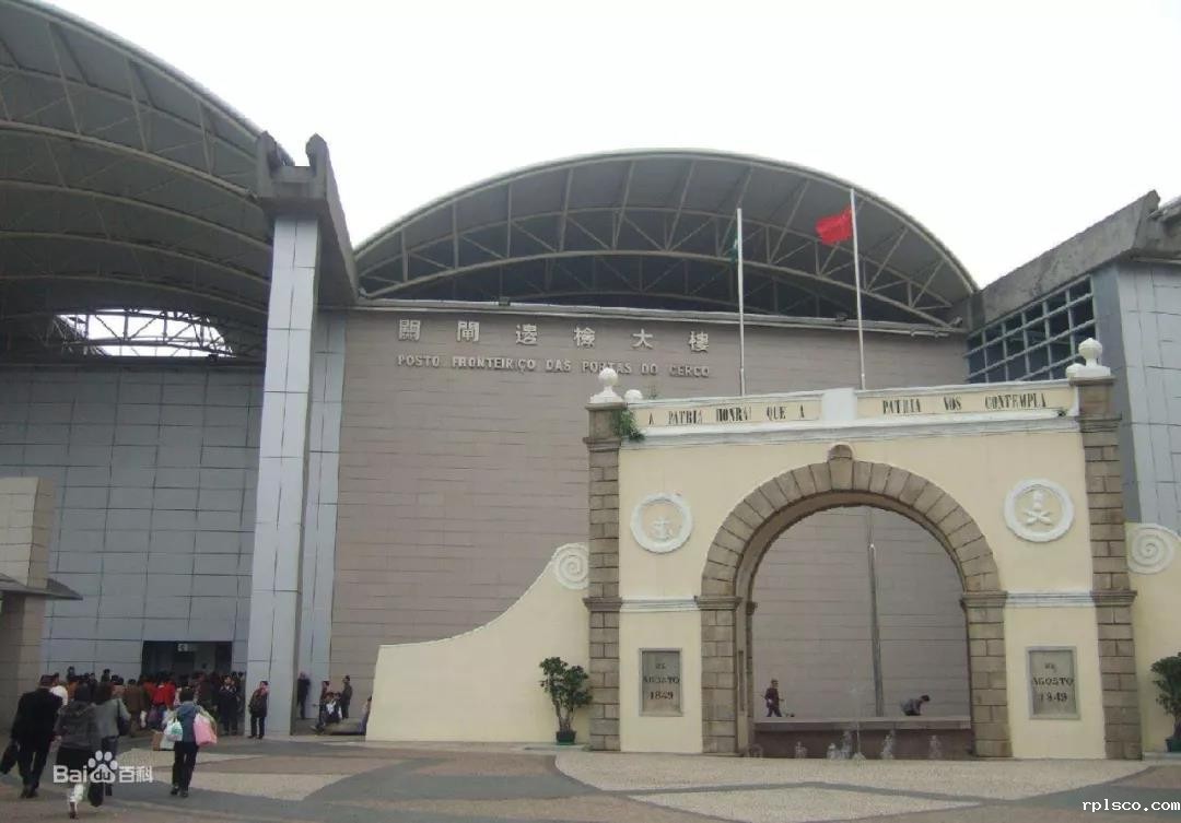 澳门13.jpg 澳门13.jpg