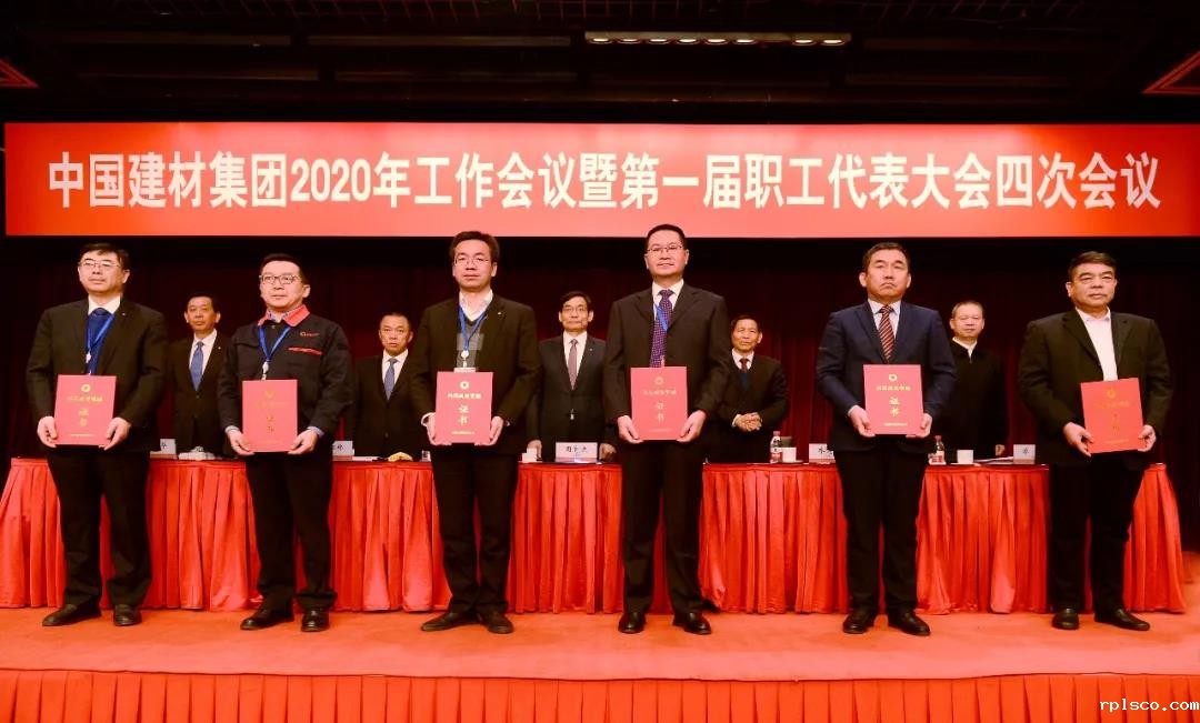 年会7.jpg 年会7.jpg