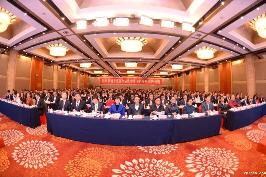 年会9.jpg 年会9.jpg