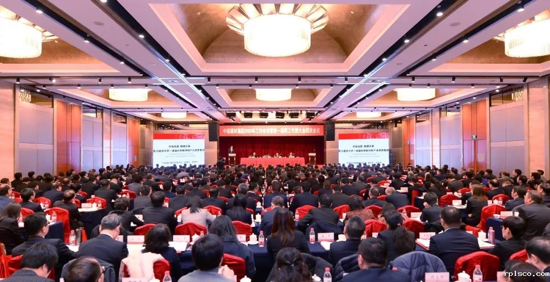 年会10.jpg 年会10.jpg