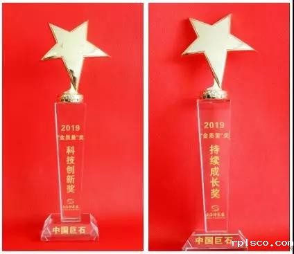 荣誉6.jpg 荣誉6.jpg