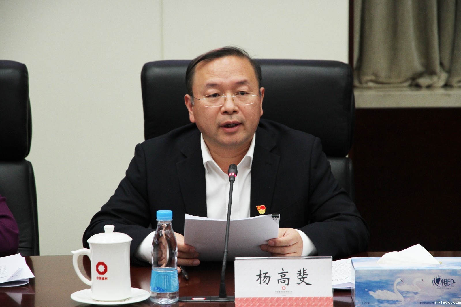 杨高.jpg 杨高.jpg