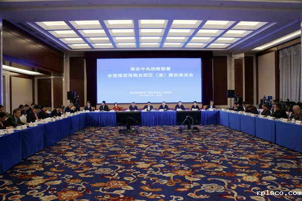 国务院.jpg 国务院.jpg