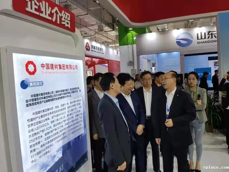 济南1.jpg 济南1.jpg