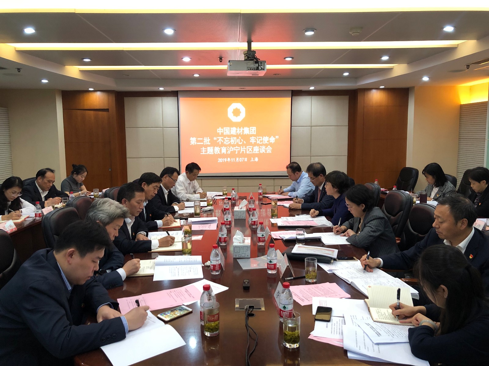 微信图片_20191110205731.jpg 微信图片_20191110205731.jpg