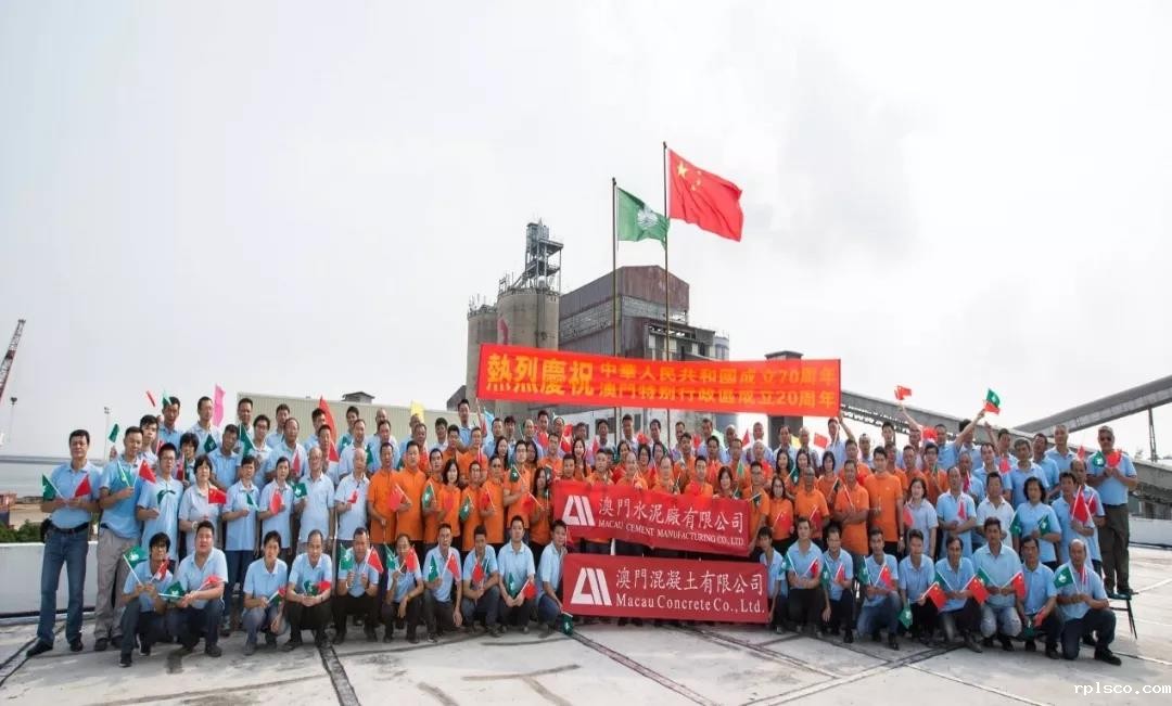 澳门1.jpg 澳门1.jpg