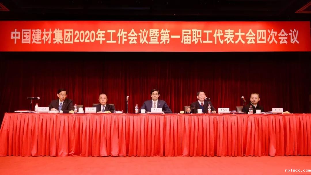 年会1.jpg 年会1.jpg