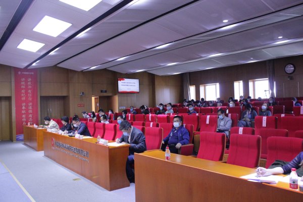 总院召开2020年度党建政研课题专项培训会-1-全景.jpg
总院召开2020年度党建政研课题专项培训会-1-全景.jpg