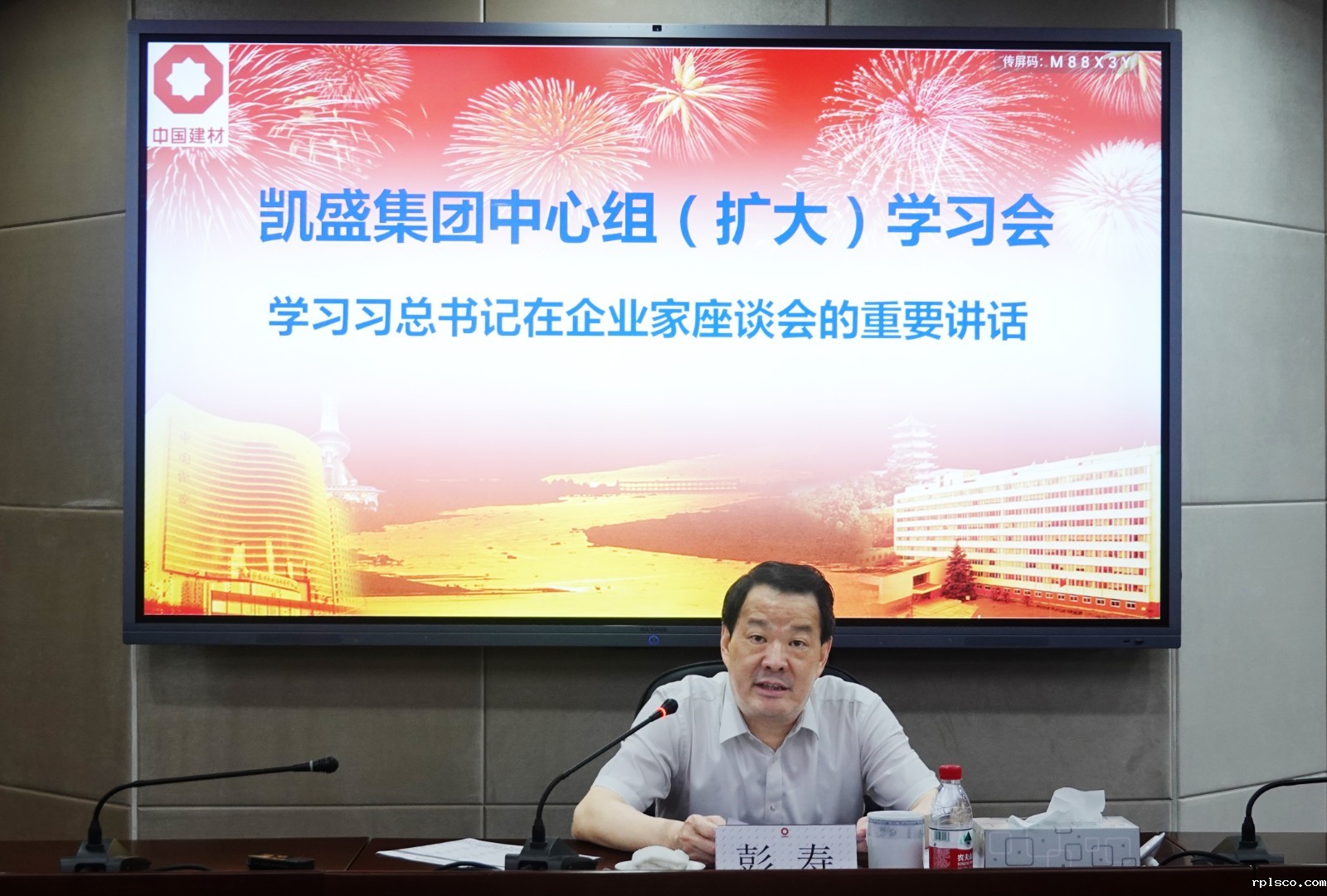 微信图片_20200723171959.jpg 微信图片_20200723171959.jpg