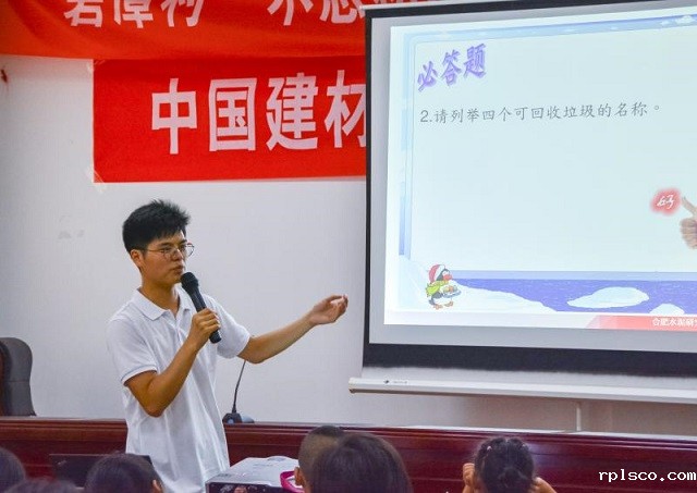 七彩志愿行 青春进课堂——记合肥院志愿者团队走进石台县仙寓镇碧潭村支教活动-4-640.jpg 七彩志愿行 青春进课堂——记合肥院志愿者团队走进石台县仙寓镇碧潭村支教活动-4-640.jpg