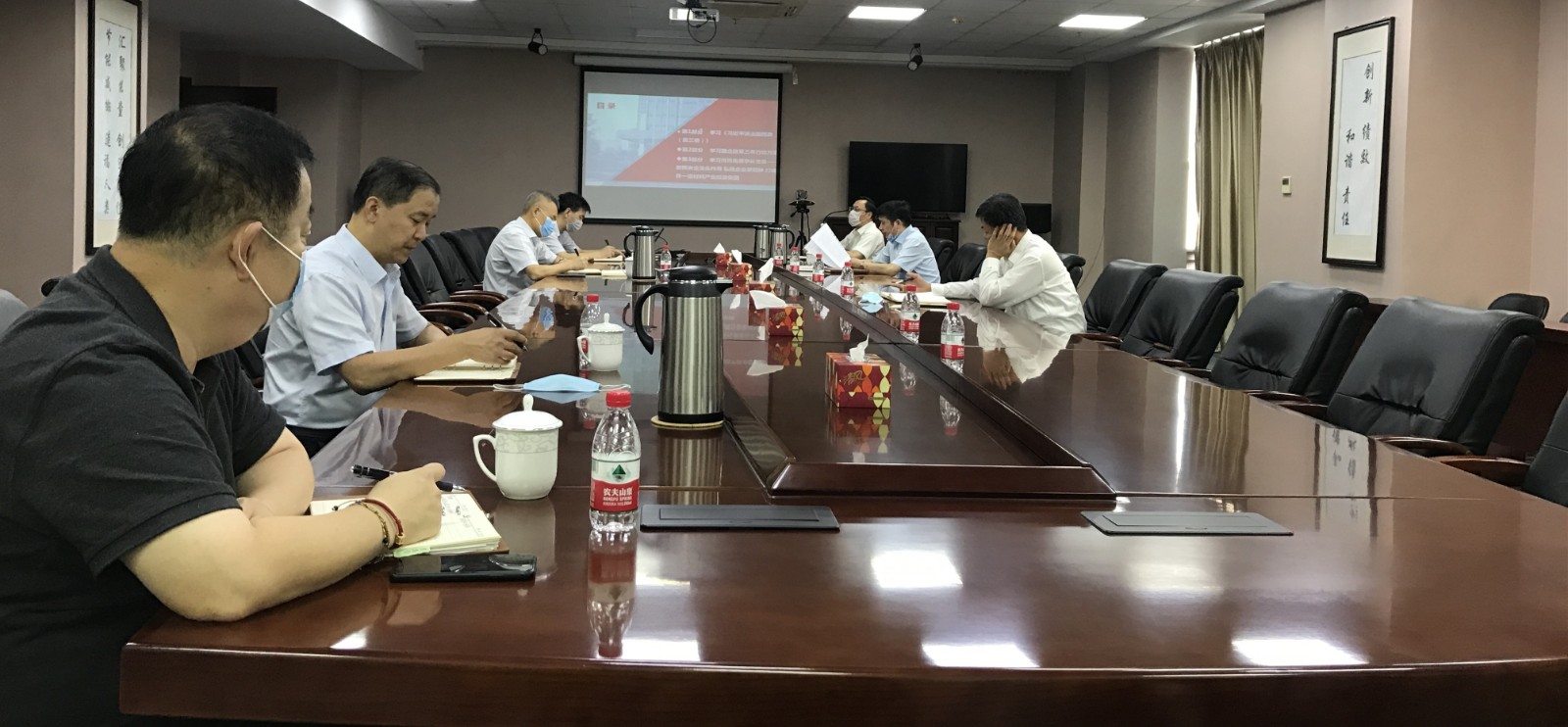 党委理论学习中心组学习_20200921_副本.jpg 党委理论学习中心组学习_20200921_副本.jpg