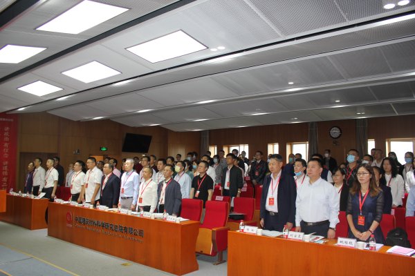 总院召开第一届二次职工代表大会-1.jpg 总院召开第一届二次职工代表大会-1.jpg