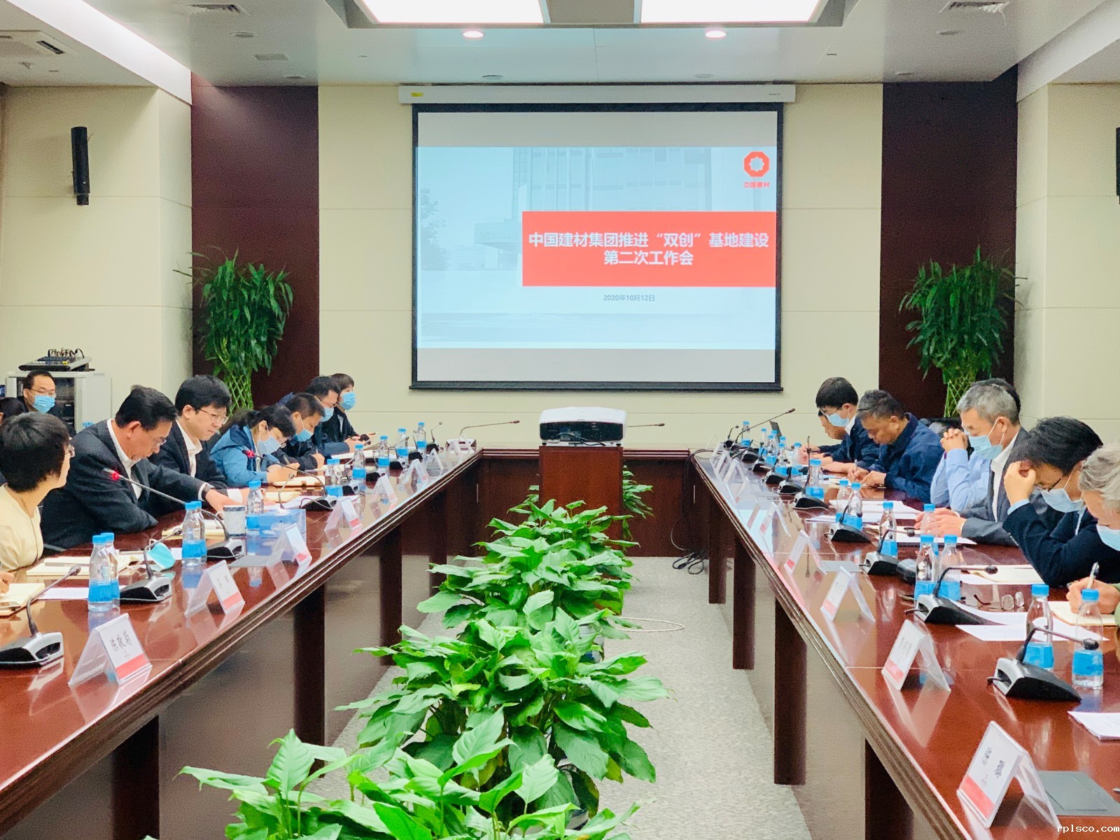 第二次双创推进会照片1.jpg 第二次双创推进会照片1.jpg