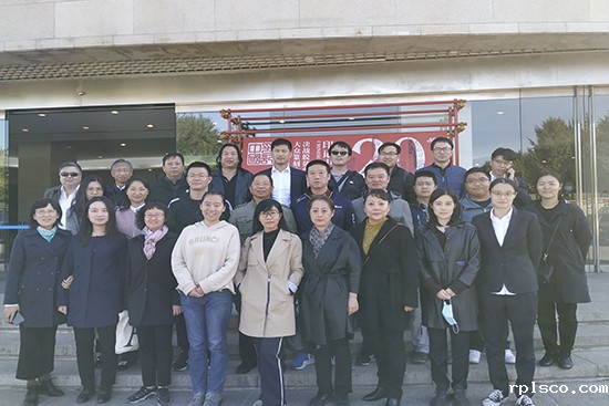 微信图片_20201019152047.jpg 微信图片_20201019152047.jpg