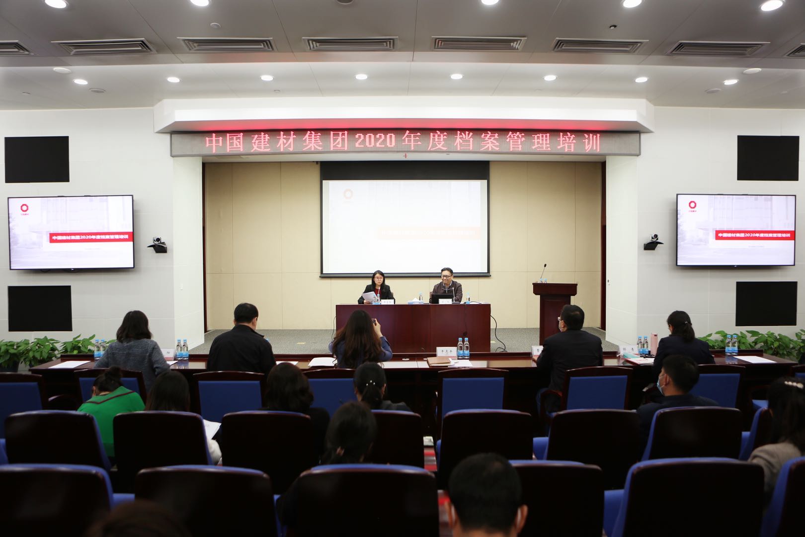 微信图片_20201113093717.jpg 微信图片_20201113093717.jpg