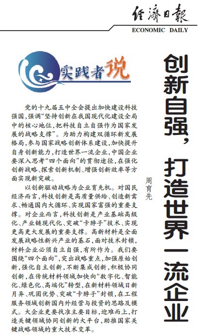 11-16-15.jpg 11-16-15.jpg