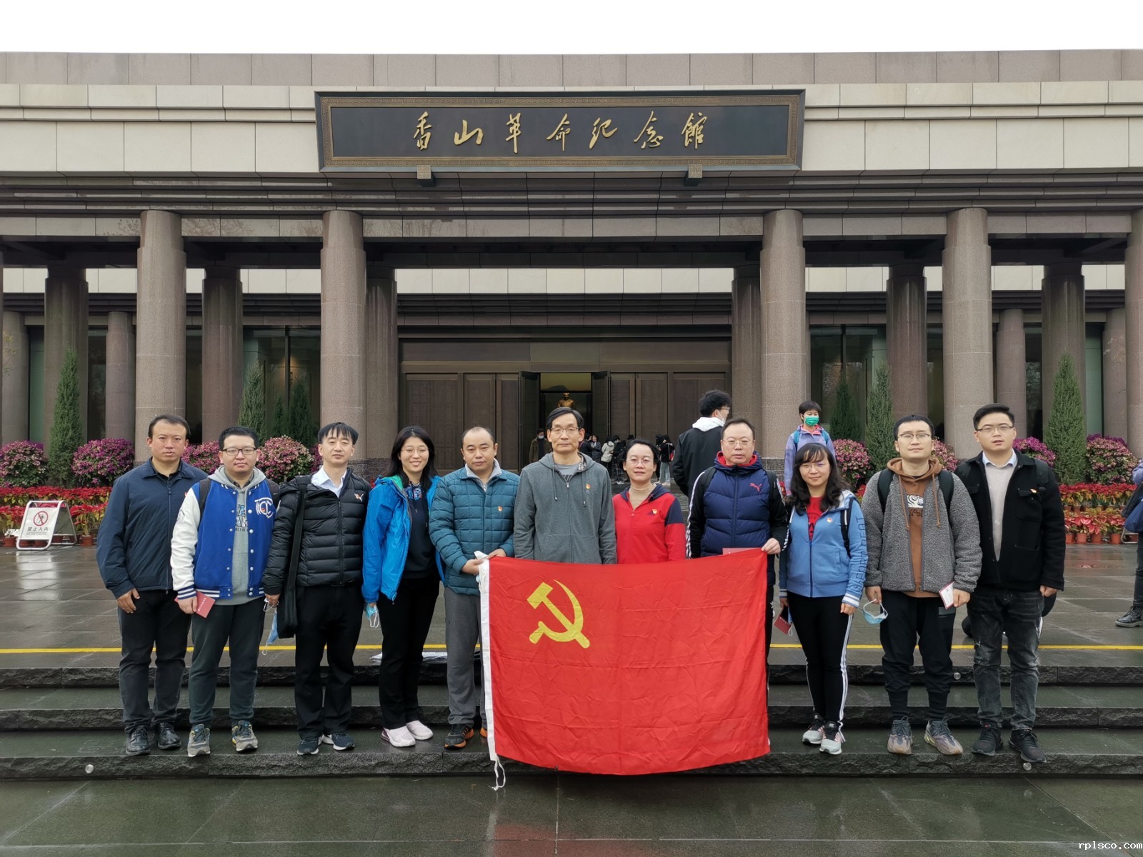 微信图片_20201118105803.jpg 微信图片_20201118105803.jpg