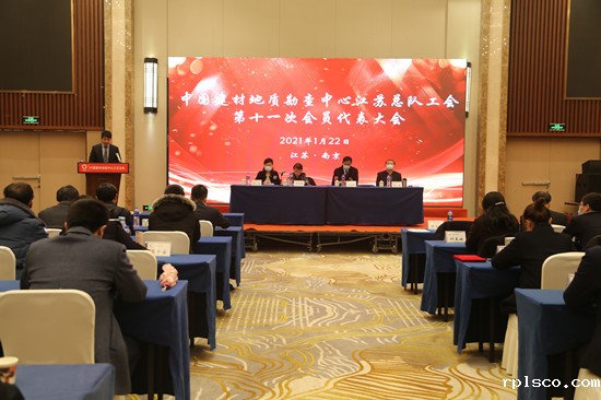 18-210124114HS58.jpg 18-210124114HS58.jpg