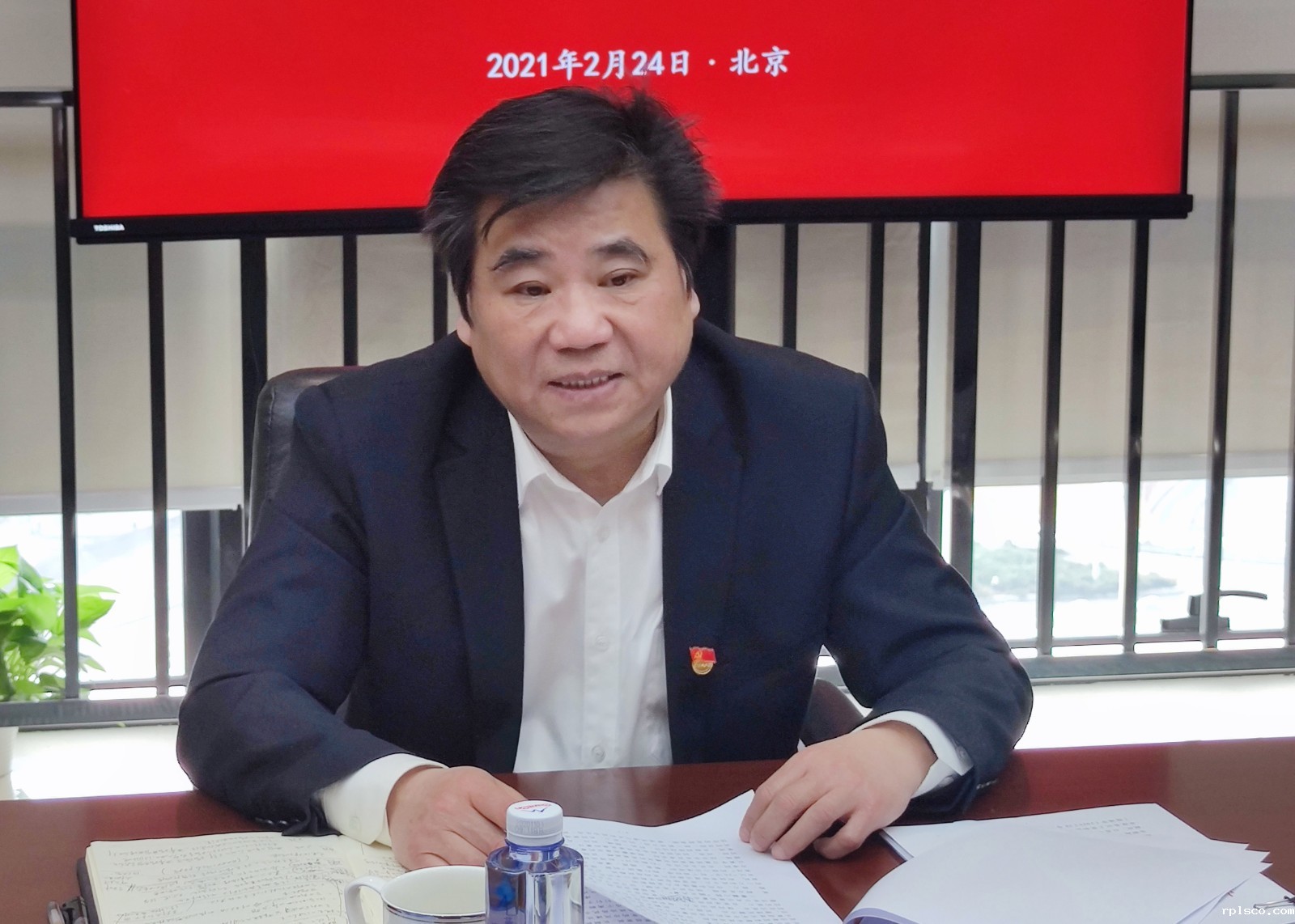 20210224173046.jpg 20210224173046.jpg