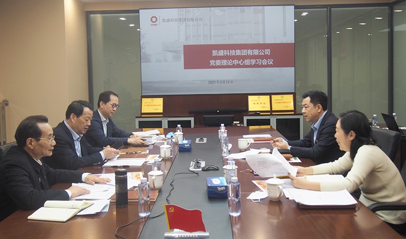 210313-11.jpg 210313-11.jpg