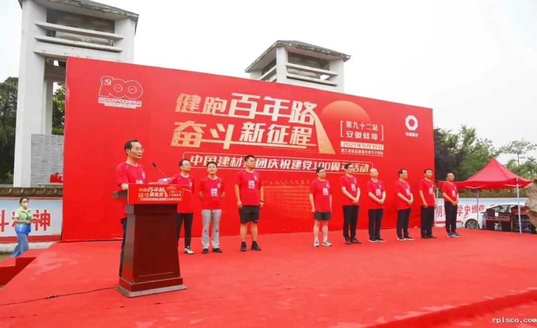 微信图片_20210621090429.jpg 微信图片_20210621090429.jpg