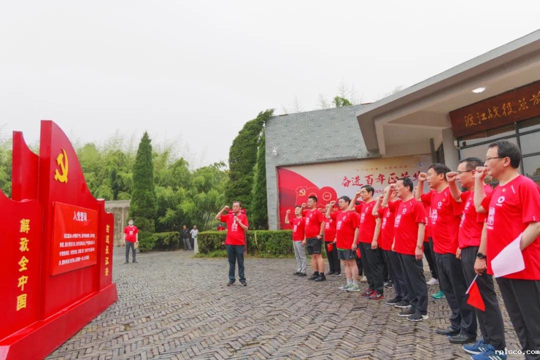 微信图片_20210621090441.jpg 微信图片_20210621090441.jpg