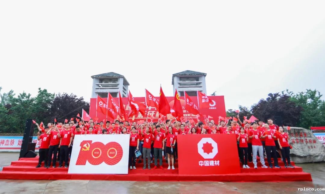 微信图片_20210621090449.jpg 微信图片_20210621090449.jpg