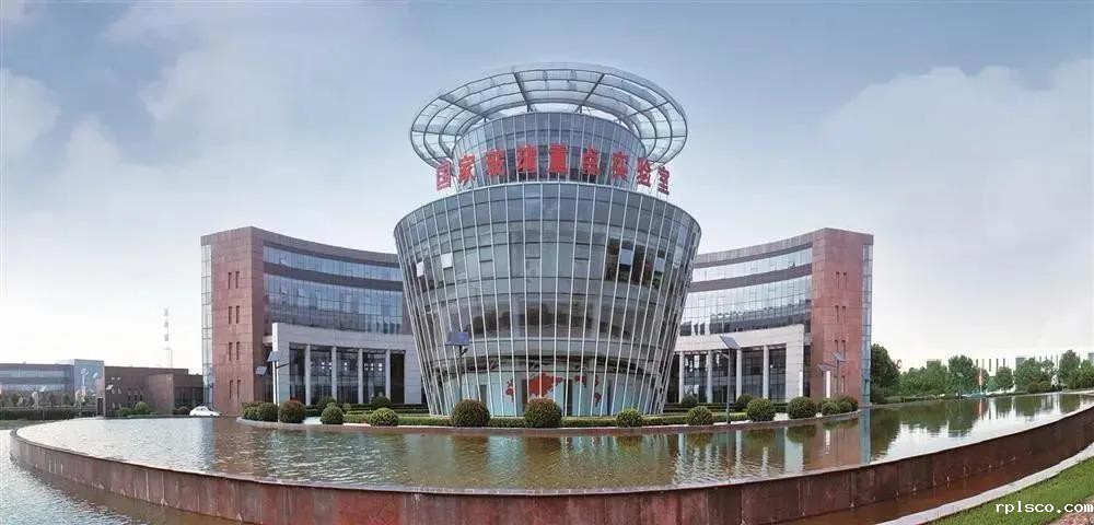 F:\3改革宣传\官网改革专栏\凯盛科技\国家玻璃重点实验室.jpg F:\3改革宣传\官网改革专栏\凯盛科技\国家玻璃重点实验室.jpg