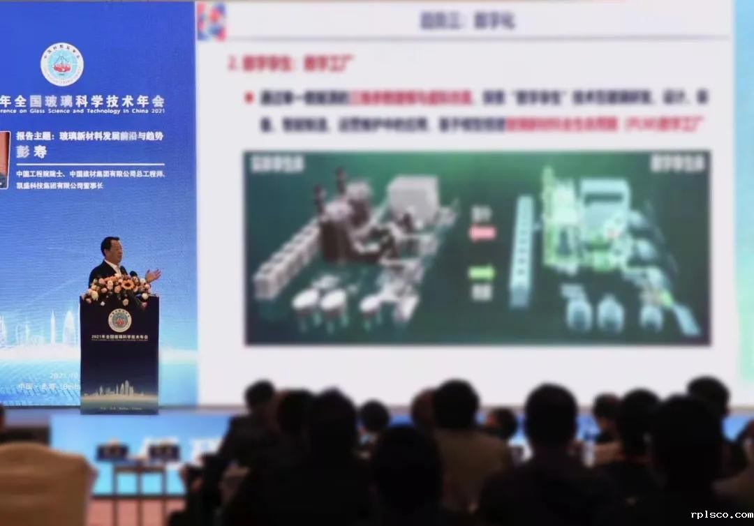 微信图片_20211027090606.jpg 微信图片_20211027090606.jpg