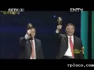 “2012CCTV中国经济年度人物”颁奖盛典（20121218）