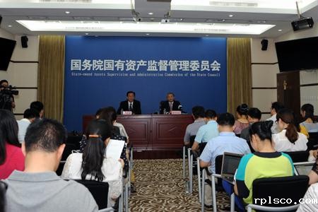 taptap体育成为国资委国企改革双试点