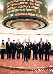 -一段混合的传奇史