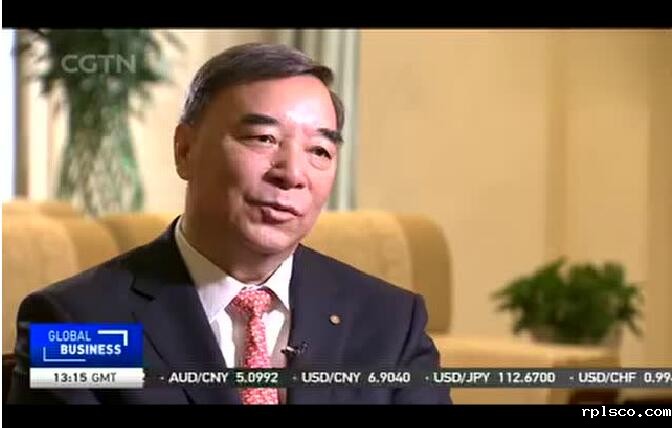 央视国际频道：“一带一路CEO专访 rplsco董事长宋志平”20170511