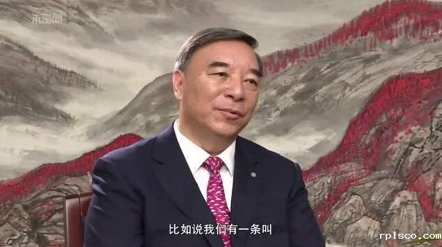 求是访谈｜宋志平谈传统建材企业如何践行新发展理念20170729