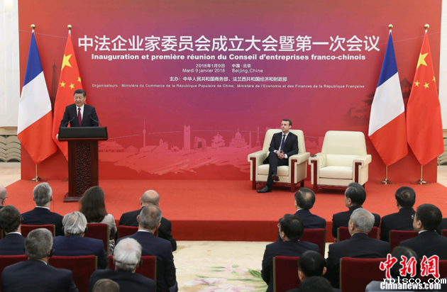 习近平