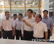 栗战书