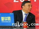 宋志平：走一条包容性成长的道路