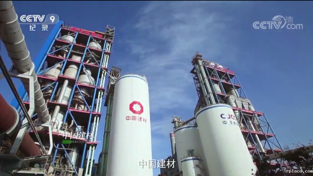 央视生态环保纪录片《美丽中国》第二集：蓝天白云