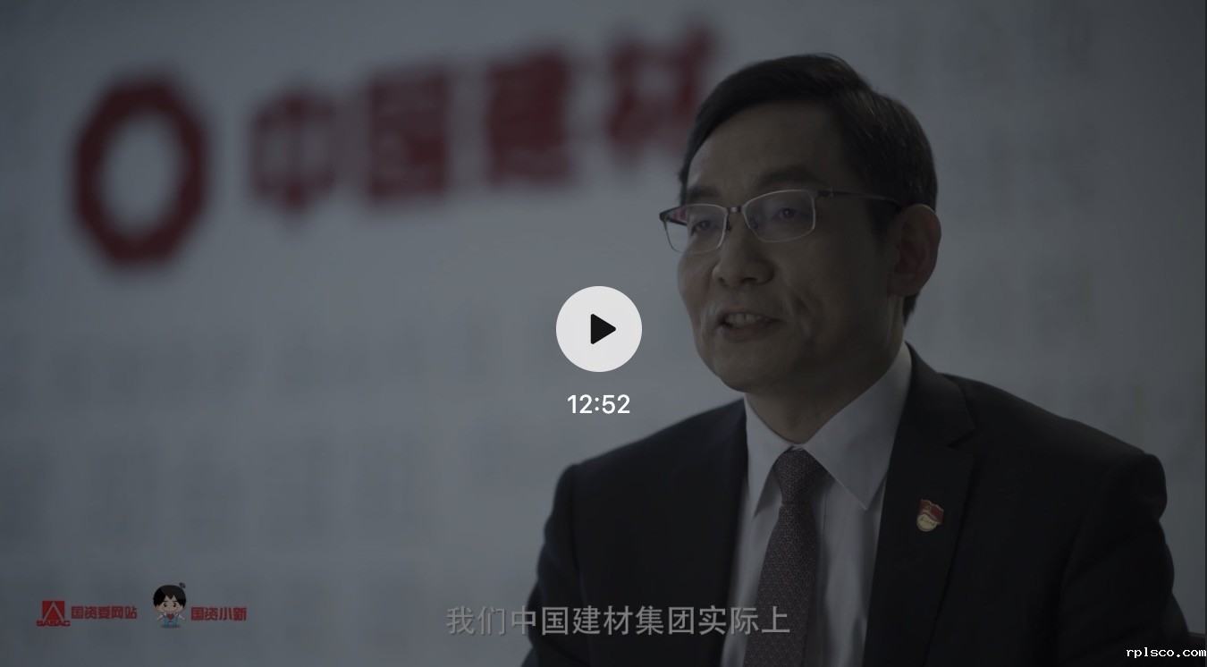 抗疫稳岗扩就业 对话taptap体育董事长周育先