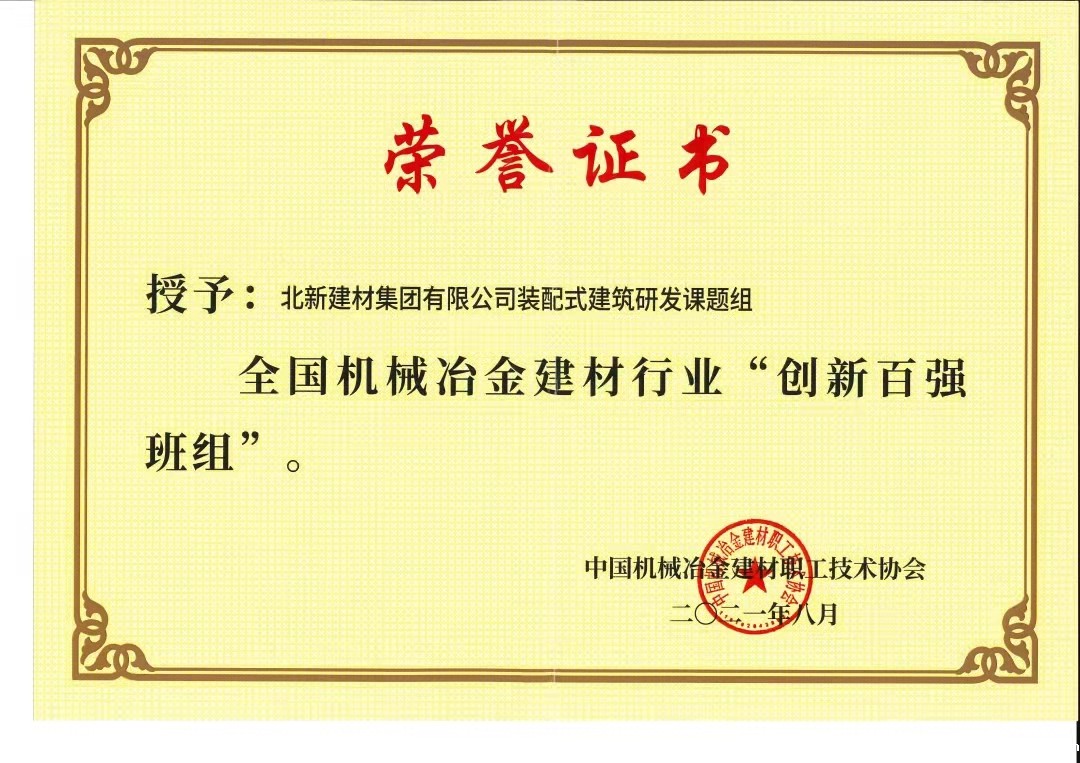 1638859851051.jpg 1638859851051.jpg