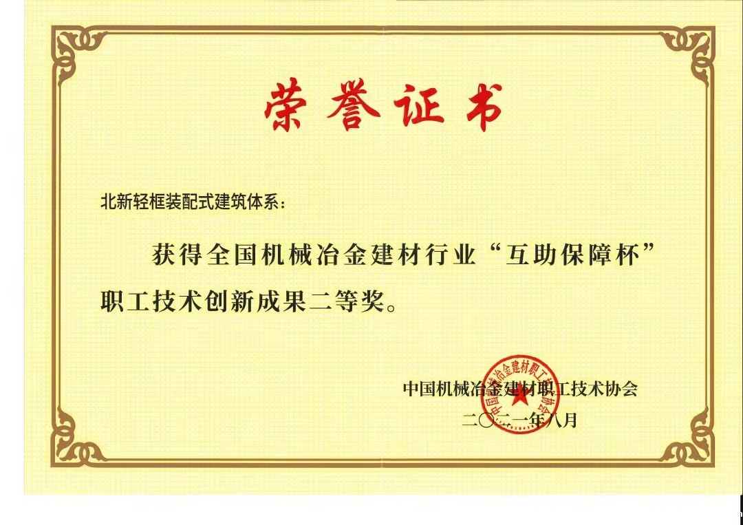 1638859888715.jpg 1638859888715.jpg