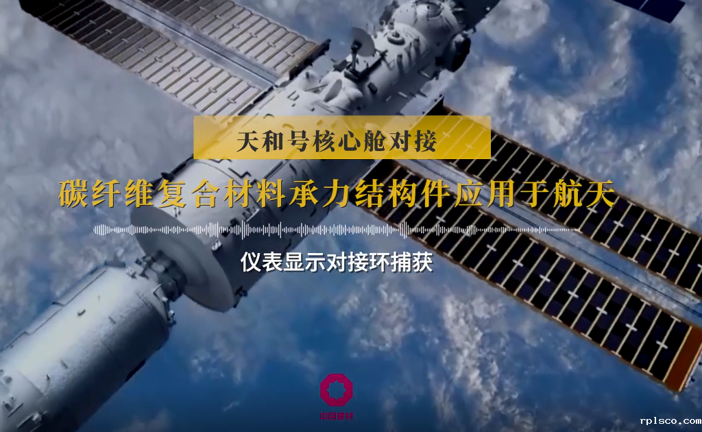 2021，守初心，办实事！