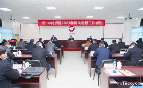 211202163326505883.jpg 211202163326505883.jpg