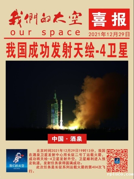 20220125024918302.jpg 20220125024918302.jpg