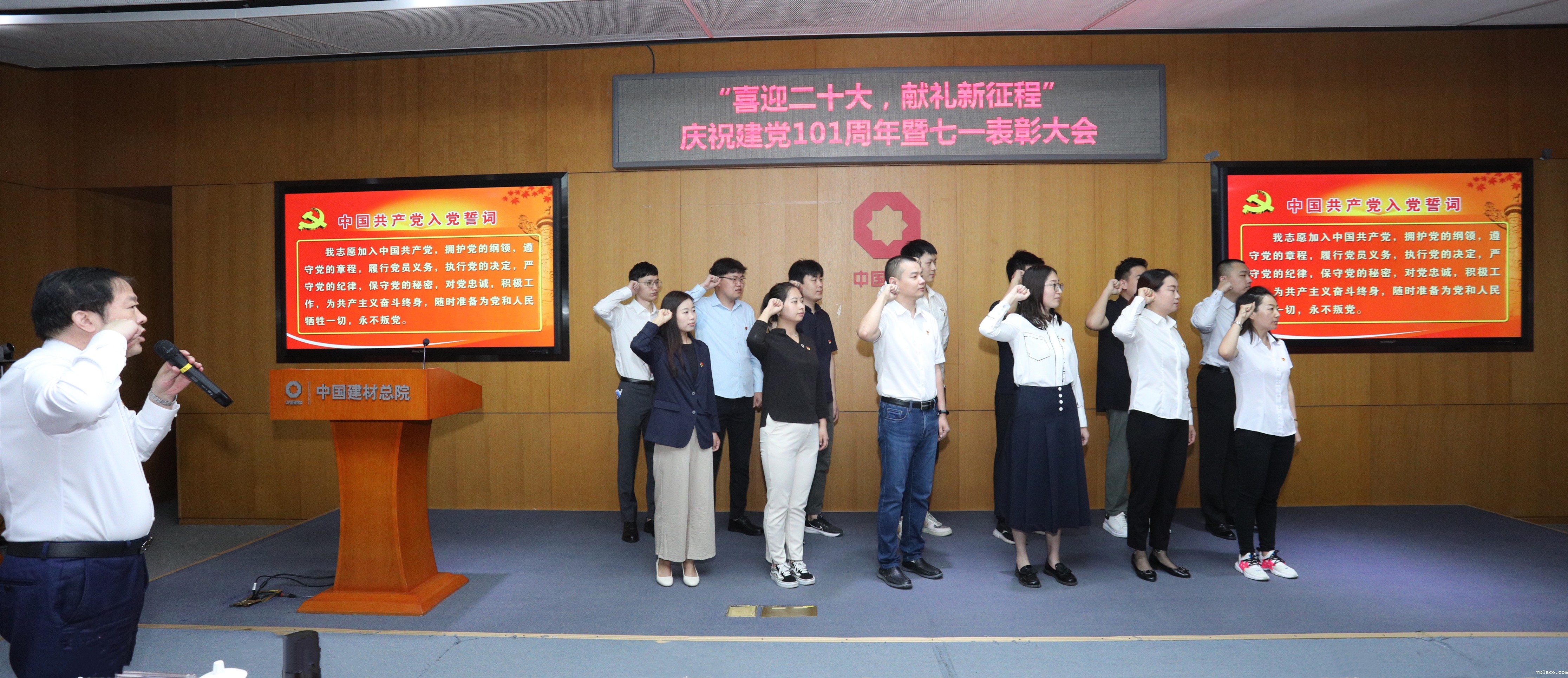 微信图片_20220705173743_副本.jpg 微信图片_20220705173743_副本.jpg